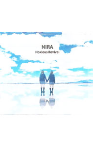 【中古】Noxious　Revival / NIRA