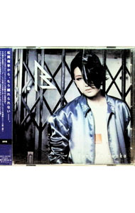 【中古】．B / 松岡侑李
