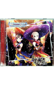 [중고] [아이돌 마스터 신데렐라 걸즈 스타 라이트 스테이지] THE IDOLM [@] STER CINDERELLA GIRLS STARLIGHT MASTER 26 아름다움에 입채를 입는 / 게임