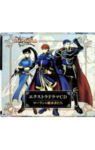Game Titles Of Ma Line - 【中古】「ファイアーエムブレム　烈火の剣」エクストラドラマCD　烈火の剣−ローランの継承者たち− / ゲーム