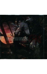 &nbsp;&nbsp;&nbsp; 「グランブルーファンタジー」−GRANBLUE　FANTASY　ORIGINAL　SOUNDTRACKS　Chaos の詳細 発売元: その他発売会社 アーティスト名: ゲーム カナ: グランブルーファンタジーグランブルーファンタジーオリジナルサウンドトラックスケイオス GRANBLUE FANTASY ORIGINAL SOUNDTRACKS CHAOS / ゲーム ディスク枚数: 1枚 品番: CYGM0027 発売日: 2019/05/01 曲名Disc-11.　Second　advent2.　究極不変悪滅善護−シヴァ−3.　ラスト・グローミング−エウロペ−4.　不可侵神域−ゴッドガード・ブローディア−5.　ダンシング・ウィンドストーム−グリームニル−6.　Dominion　Black　Dragon7.　セフィラへ8.　覇空の記憶9.　Paradise　Lost10.　Parade’s　Lust11.　Zero12.　Second　advent（and　third） 関連商品リンク : ゲーム その他発売会社