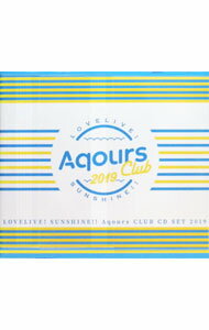 [중고] [러브라이브! 선샤인!!] Aqours CLUB SET 2019 [시리얼 코드 부속 없음] / Aqours