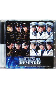 ����š�2��5�������󥹥饤�֥֡ĥ��������ץ��ơ�����8��ᥤ��ơ��ޡ�TSUKINO��EMPIRE−Unleash��your��mind−...