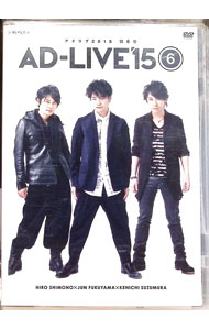 楽天市場】下野紘（その他｜DVD）：CD・DVDの通販