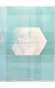 &nbsp;&nbsp;&nbsp; OUR　TEEN：BLUE　SIDE の詳細 発売元: 株式会社ソニー・ミュージックレーベルズ アーティスト名: T1419 カナ: アワティーンブルーサイド OUR TEEN:BLUE SIDE / ティー1419 T1419 ディスク枚数: 2枚 品番: BVCL1208 発売日: 2022/03/09 曲名Disc-11.　Run　up2.　Daydreamer3.　HOME4.　ASURABALBALTA　−Japanese　Ver．−5.　EXIT　−Japanese　Ver．−6.　FLEX　−Japanese　Ver．−7.　Red　Light，　Green　Light　−Japanese　Ver．−Disc-21.　Run　up（MV）2.　Run　up（T1419　Japan　Showcase）3.　Daydreamer（T1419　Japan　Showcase）4.　HOME（T1419　Japan　Showcase）5.　FLEX　−Japanese　Ver．−（T1419　Japan　Showcase） 関連商品リンク : T1419 株式会社ソニー・ミュージックレーベルズ