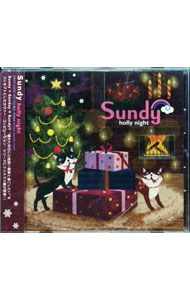 Omnibus - 【中古】Sundy　holly　night / オムニバス