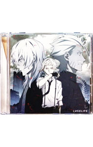 【中古】しるし／℃　文豪盤 / ラックライフ