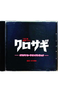 ����š�TBS�ϡ����˥ɥ�ޡ��������������ꥸ�ʥ롦������ɥȥ�å� / �ƥ�ӥ���ȥ�