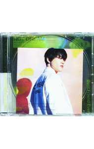 &nbsp;&nbsp;&nbsp; Best　Friend　Ever の詳細 発売元: エイベックス・エンタテインメント株式会社 アーティスト名: NCT　DREAM カナ: ベストフレンドエバー BEST FRIEND EVER / エヌシーティードリーム NCT DREAM ディスク枚数: 1枚 品番: AVCK79906 発売日: 2023/02/08 曲名Disc-11.　Best　Friend　Ever2.　Glitch　Mode（Japanese　ver．） 関連商品リンク : NCT　DREAM エイベックス・エンタテインメント株式会社