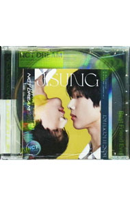 &nbsp;&nbsp;&nbsp; Best　Friend　Ever の詳細 発売元: エイベックス・エンタテインメント株式会社 アーティスト名: NCT　DREAM カナ: ベストフレンドエバー BEST FRIEND EVER / エヌシーティードリーム NCT DREAM ディスク枚数: 1枚 品番: AVCK79907 発売日: 2023/02/08 曲名Disc-11.　Best　Friend　Ever2.　Glitch　Mode（Japanese　ver．） 関連商品リンク : NCT　DREAM エイベックス・エンタテインメント株式会社