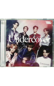 【中古】Undercover Japanese ver． / VERIVERY
