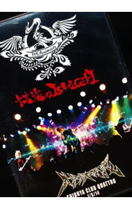 【中古】【CD付】大江戸大決戦　SHIBUYA　CLUB　QUATTRO　1／5／14 / 快進のICHIGEKI【出演】