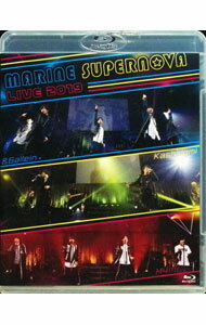 【中古】【Blu−ray】MARINE　SUPERNOVA　LIVE　2019 / M4！！！！【出演】