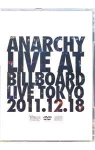 &nbsp;&nbsp;&nbsp; 【特典CD付】ANARCHY　LIVE　AT　BILLBOARD　LIVE　TOKYO の詳細 発売元: R−Rated　Records カナ: アナーキーライブアットビルボードライブトウキョウ / アナーキー ディスク枚数: 1枚 品番: RRTV0005 リージョンコード: 0 発売日: 2012/12/25 映像特典: 関連商品リンク : ANARCHY R−Rated　Records