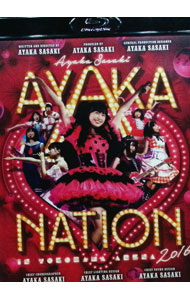 【中古】【Blu−ray】AYAKA−NATION　2016　in　横浜アリーナ　LIVE　Blu−ray / 佐々木彩夏【出演】