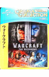 &nbsp;&nbsp;&nbsp; 【Blu−ray】ウォークラフト の詳細 発売元: NBCユニバーサル カナ: ウォークラフトブルーレイディスク WARCRAFT / ダンカンジョーンズ DUNCAN JONES ディスク枚数: 1枚 品番: GNXF2244 リージョンコード: 0 発売日: 2017/07/05 映像特典: 未公開シーン，ロング・バージョン／NGシーン集／映画版「ウォークラフト」の世界／ゲームファンの祭典／「ウォークラフト」友情の系譜／マダム・タッソー「ウォークラフト」展／ILMの最先端技術／「ウォークラフト」特報（2013年） 内容Disc-1ウォークラフト 関連商品リンク : ダンカン・ジョーンズ NBCユニバーサル