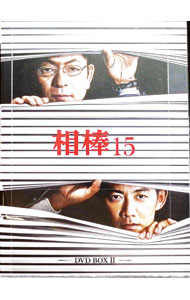 【中古】相棒　season15　DVD−BOX　II / 邦画...