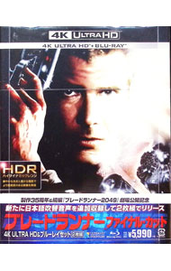 【中古】ブレードランナー ファイナル カット 4K ULTRA HD＆ブルーレイセット / リドリー スコット【監督】