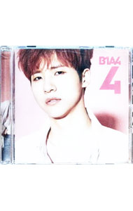 【中古】4　UMストア限定　シヌゥ盤 / B1A4