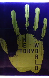 【中古】【Blu−ray】NEOTOKYO　WORLD / 登坂広臣【出演】