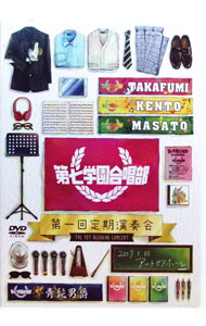 ����š��輷�ر�羧��������������ղ� / �輷�ر�羧���ڽб��