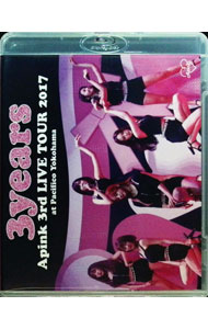 【中古】【Blu−ray】Apink　3rd　Japan　TOUR−3years−at　Pacifico　Yokohama / Apink【出演】