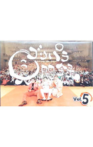 楽天市場】dvd ゴリパラ見聞録の通販