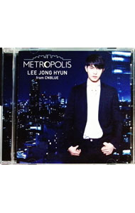 楽天市場】イ・ジョンヒョン metropolisの通販