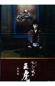 ����šۡ�Blu−ray����ϥɥ�ޡ�����ʾ�硡ľ�ס������� / ˮ��