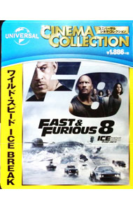 【中古】【Blu−ray】ワイルド・スピード　ICE　BREAK / F．ゲイリー・グレイ【監督】...