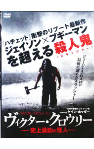 【中古】 眠れる森の魔女【字幕】 [レンタル落ち] [DVD]