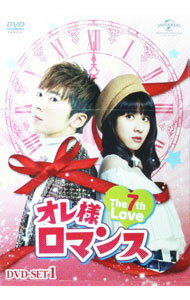 &nbsp;&nbsp;&nbsp; オレ様ロマンス−The　7th　Love−　DVD−SET1 の詳細 発売元: NBCユニバーサル カナ: オレサマロマンスザセヴンスラヴディーブイディーセット1 / ヨウガ ディスク枚数: 7枚 品番: GNBF3900 リージョンコード: 2 発売日: 2018/07/03 映像特典: 内容Disc-1オレ様ロマンス〜The　7th　Love〜Disc-2オレ様ロマンス〜The　7th　Love〜Disc-3オレ様ロマンス〜The　7th　Love〜Disc-4オレ様ロマンス〜The　7th　Love〜Disc-5オレ様ロマンス〜The　7th　Love〜Disc-6オレ様ロマンス〜The　7th　Love〜Disc-7オレ様ロマンス〜The　7th　Love〜 関連商品リンク : 洋画 NBCユニバーサル