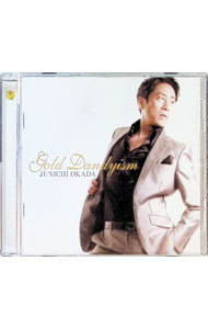 【中古】Gold　Dandyism / 岡田淳一