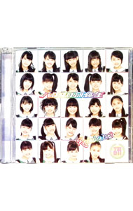 【中古】Rainbow×2 / ハロプロ研修生