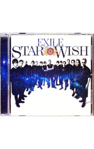楽天市場】exile グッズ star of wishの通販