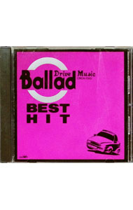 【中古】決定盤　バラード・ベスト・ヒット / ロンドン・カルチャー・バンド