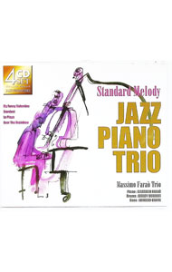����šۡ�4CD��Standard��Melody��JAZZ��PIANO��TRIO / �ޥå��⡦�ե��饪���ȥꥪ
