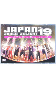 【中古】【全品10倍！5/10限定】ジャパンダンスディライト　VOL．19 / LUCIFER【出演】