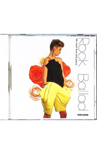 &nbsp;&nbsp;&nbsp; ロック・バラード　恋人達のラブバラード集 の詳細 発売元: AILE アーティスト名: オムニバス カナ: ロックバラードコイビトタチノラブバラードシュウ / オムニバス ディスク枚数: 1枚 品番: GRN2082 発売日: 1981/01/01 関連商品リンク : オムニバス AILE