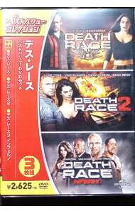 【中古】デス・レース ベストバリューDVDセット / ポール・W．S．アンダーソン【監督】
