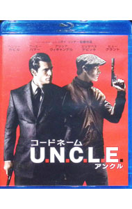 【中古】【Blu−ray】コードネーム　U．N．C．L．E． / ガイ・リッチー【監督】
