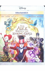 【中古】【Blu－ray】アリス・イン・ワンダーランド／時間の旅　MovieNEX　（Blu－ray＋DVD）　［デジ..