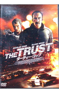 &nbsp;&nbsp;&nbsp; ダーティー・コップ の詳細 発売元: 角川書店 カナ: ダーティーコップ THE TRUST / ベンジャミンブリュワー BENJAMIN BREWER ディスク枚数: 1枚 品番: DABA5085 リージョンコード: 2 発売日: 2016/12/02 映像特典: キャスト＆スタッフ　インタビュー／劇場予告編 内容Disc-1ダーティー・コップ 関連商品リンク : ベンジャミン・ブリュワー 角川書店