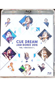 ����šۡ�Blu−ray��CUE��DREAM��JAM−BOREE��2016 / �����Ρڽб��