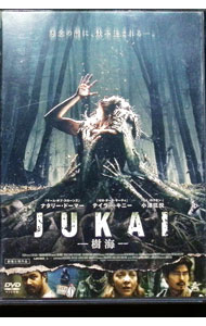 &nbsp;&nbsp;&nbsp; JUKAI−樹海− の詳細 発売元: アルバトロス・フィルム カナ: ジュカイ THE FOREST / ジェイソンザダ JASON ZADA ディスク枚数: 1枚 品番: ALBSD2051 リージョンコード: 2 発売日: 2016/12/02 映像特典: 予告編 内容Disc-1JUKAI−樹海− 関連商品リンク : ジェイソン・ザダ アルバトロス・フィルム