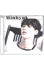 【中古】DEAR　BRIDE　MINHYUK　．VER / BTOB