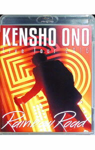 &nbsp;&nbsp;&nbsp; 【Blu−ray】KENSHO　ONO　Live　Tour　2016−Rainbow　Road−LIVE　BD の詳細 発売元: ランティス カナ: ケンショウオノライヴツアー2016レインボーロードライヴビーディーブルーレイディスク KENSHO ONO LIVE TOUR 2016-RAINBOW ROAD-LIVE BD / オノケンショウ ONO KENSYO ディスク枚数: 1枚 品番: LABX8196 リージョンコード: 発売日: 2017/01/25 映像特典: 幕間映像 内容Disc-1ZEROMr．TrickstarrNight　Drivin’NEEDLESS　TO　SAYPhaseSnow　LightFor　the　glory　daysON　THE　ROADRoll　UpRainbow　RoadFeel　So　Nice！！Blue　horizonGoing　HomeSTORYFANTASTIC　TUNEBe　With　YouTOUCHOne　Of　Pieces 関連商品リンク : 小野賢章 ランティス