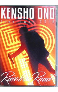 【中古】KENSHO ONO Live Tour 2016-Rainbow Road-LIVE DVD / 小野賢章【出演】