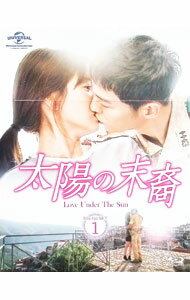 &nbsp;&nbsp;&nbsp; 【Blu−ray】太陽の末裔　Love　Under　The　Sun　Blu−ray　SET1 の詳細 発売元: NBCユニバーサル カナ: タイヨウノマツエイラヴアンダーザサンブルーレイセット1ブルーレイディスク / ヨウガ ディスク枚数: 3枚 品番: GNXF2190 リージョンコード: 0 発売日: 2017/02/02 映像特典: ［3］インタビュー　他 内容Disc-1太陽の末裔　Love　Under　The　SunDisc-2太陽の末裔　Love　Under　The　Sun 関連商品リンク : 洋画 NBCユニバーサル