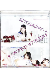 ����šۢ��Ρ��饤�ե٥��ӡ������֡���������ɢ������� / ���Υ��󥭥����ɡ���ڽб��